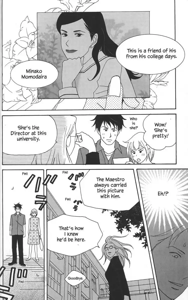 Nodame Cantabile Chapter 20 2